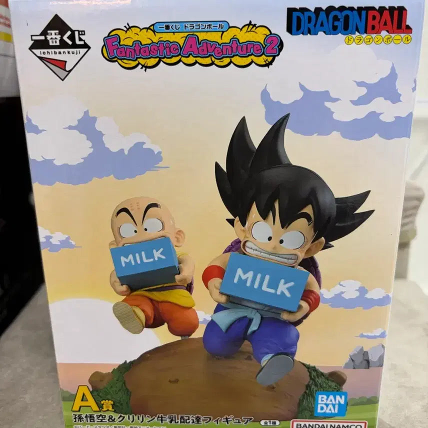 [BUNJANG] Dragon Ball Son Goku &amp; Krillin Milk Delivery A Prize Figure / 드래곤볼 손오공 크리링 A상