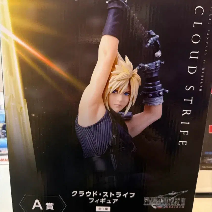 [BUNJANG] Final Fantasy VII Rebirth Ichiban Kuji Prize A Cloud Strife Figure / 파이널 판타지 쿠지 제일복권 a상