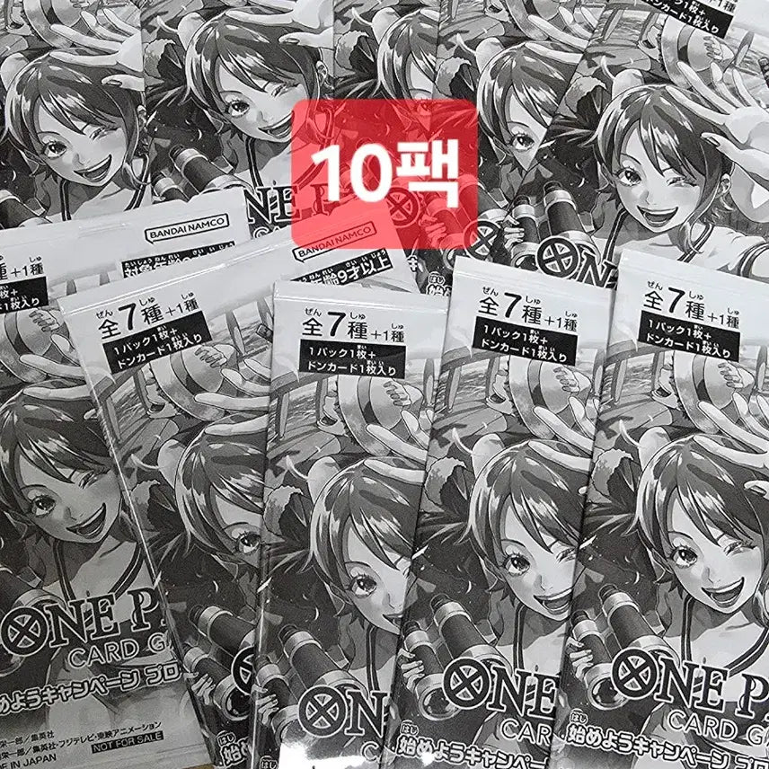 [BUNJANG] One Piece Card Promotion 10 Packs / 원피스카드 프로모션 10팩