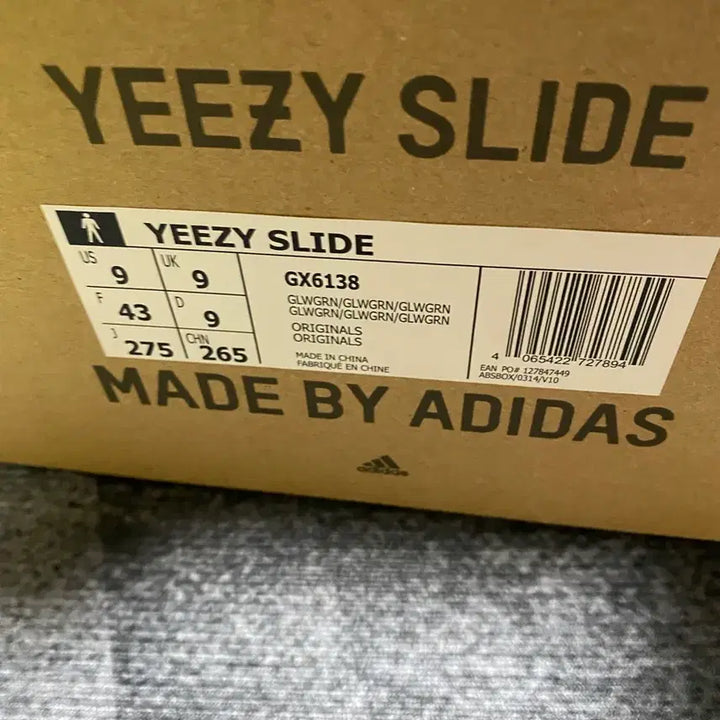 [BUNJANG] Adidas Yeezy Slide Full Set Size 275 / {[크림구매] 아디다스 이지 슬라이드 풀구성 275 사이즈}