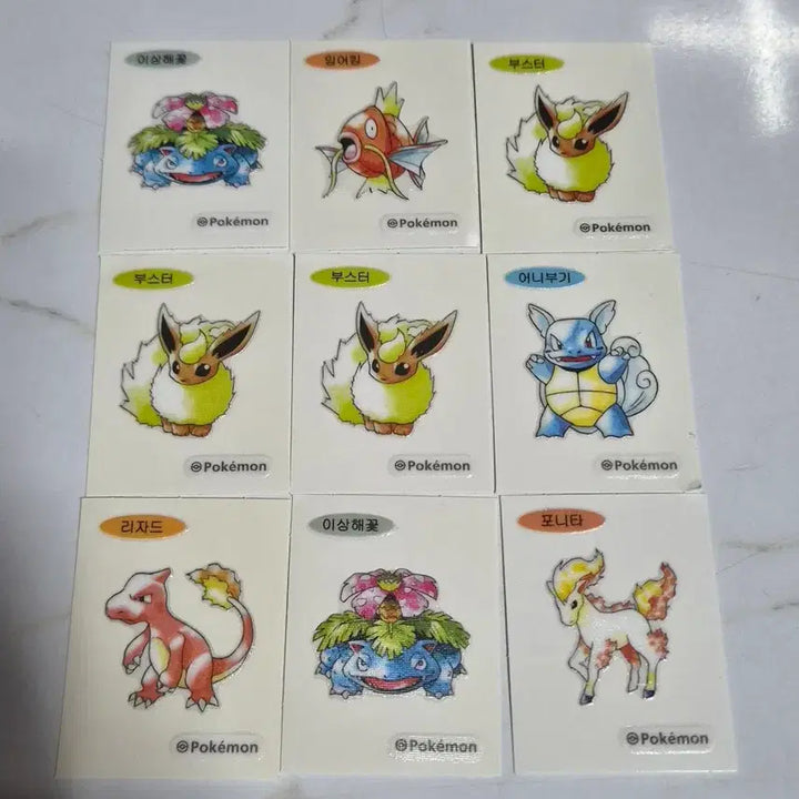 [BUNJANG] Pokemon 30th Anniversary First Edition Stickers / 포켓몬30주년 초판 띠부씰