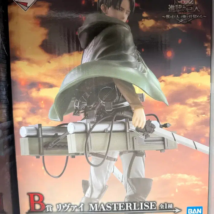 [BUNJANG] Ichiban Kuji Attack on Titan Levi Ackerman MASTERLISE Figure / 제일복권 (이치방쿠지) 진격의 거인 B상 리바이 MASTERLISE