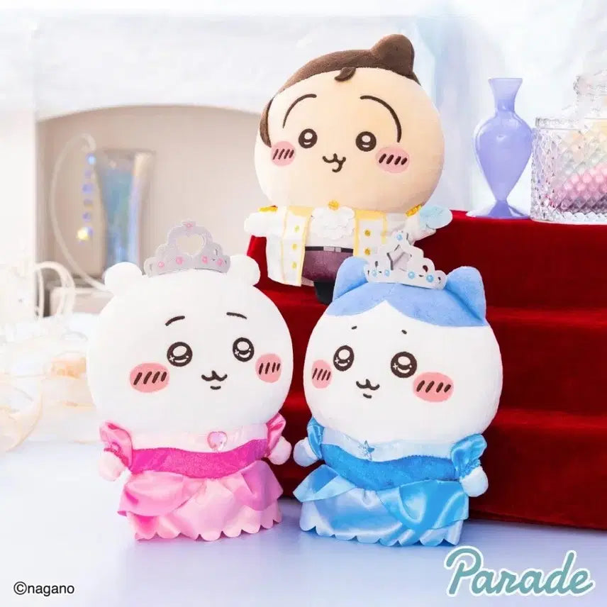 [BUNJANG] Cheekawa Usagi Plush Doll (21cm) / 치이카와 왕자 우사기 21cm 인형
