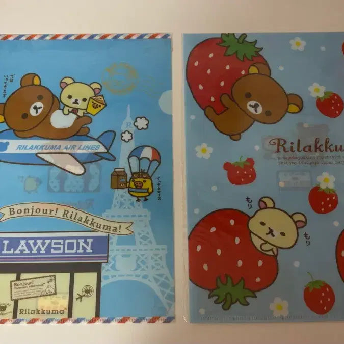 [BUNJANG] Rilakkuma A4 L-Folder Clear File Set / 리락쿠마 A4 L자 클리어 파일 세트