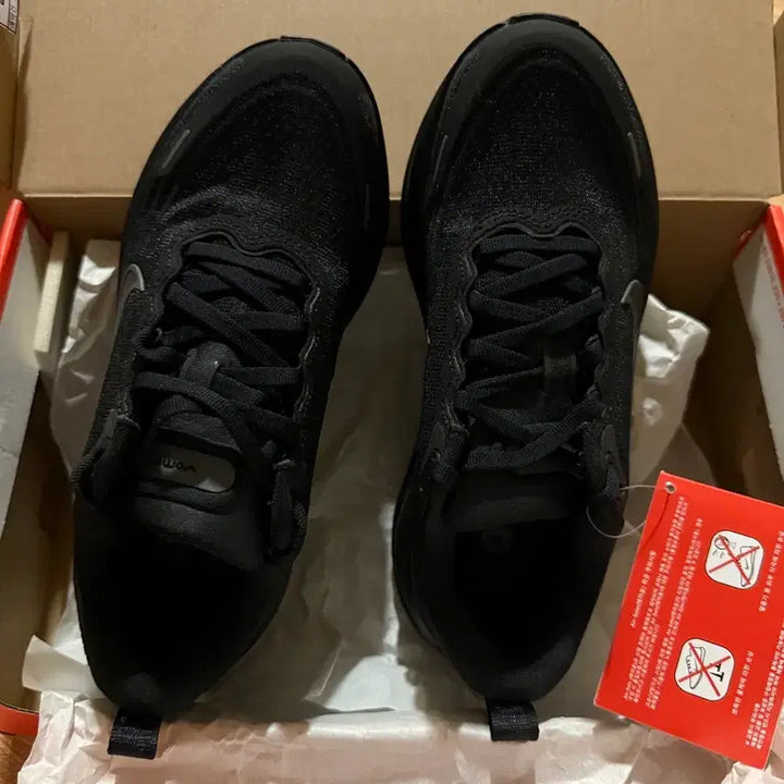 [BUNJANG] Nike Vomero 5 Running Shoes / 새상품)나이키 보메로 플러스 230 런닝화