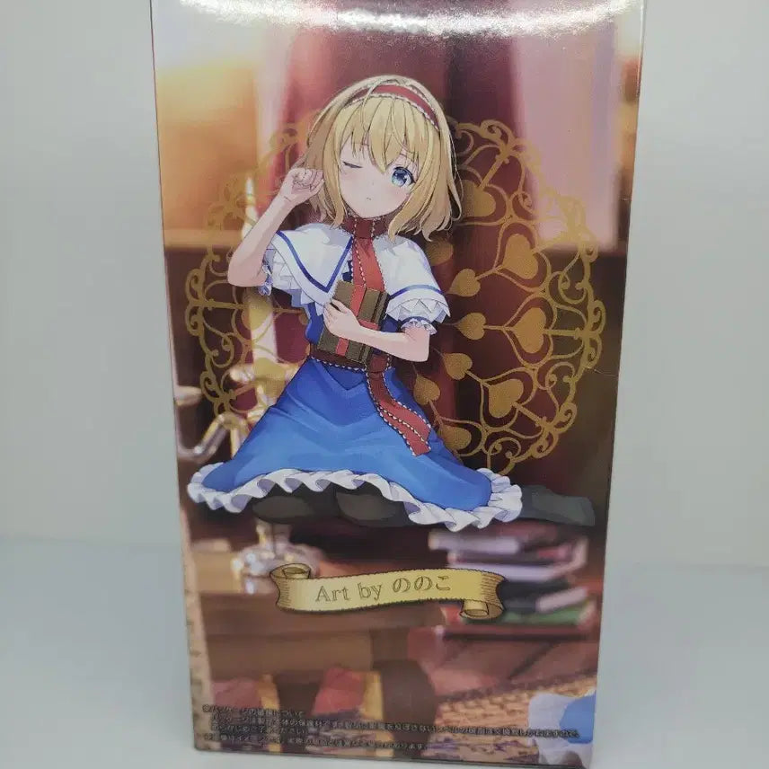 [BUNJANG] FuRyu Alice Margatroid Touhou Project Figure (Sealed) / 미개봉) FuRyu 동방 프로젝트 앨리스 마가트로이드 피규어