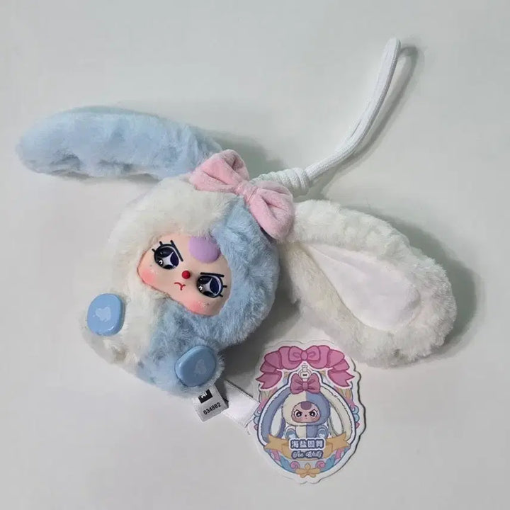 [BUNJANG] Baby Three Alice Keyring Plush / 베이비쓰리 엘리스  키링 인형