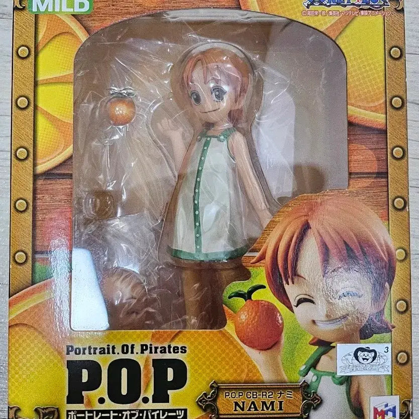 [BUNJANG] One Piece Portrait.Of.Pirates Nami CB Version Figure / 원피스 pop 나미(서비스 발판) cb 판매