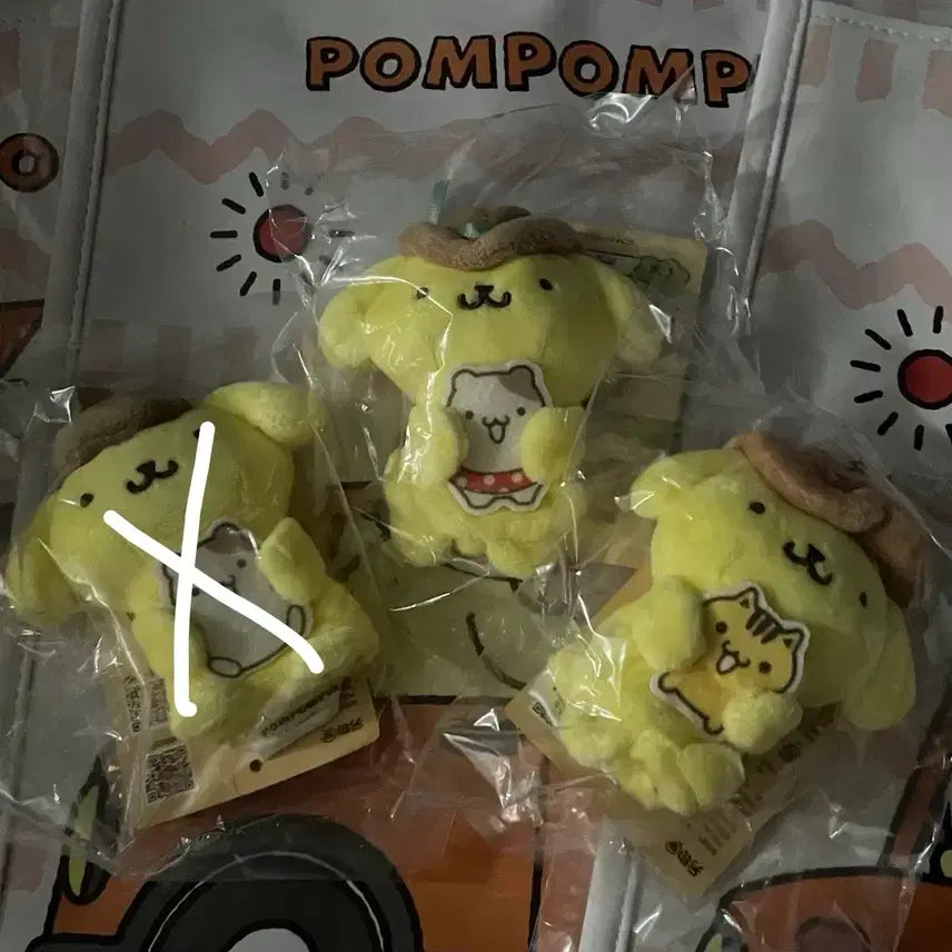 [BUNJANG] Pompompurin Outing Friends Lottery Prize F Finger Toy Plush / 폼폼푸린 나들이 친구 쿠지 F상