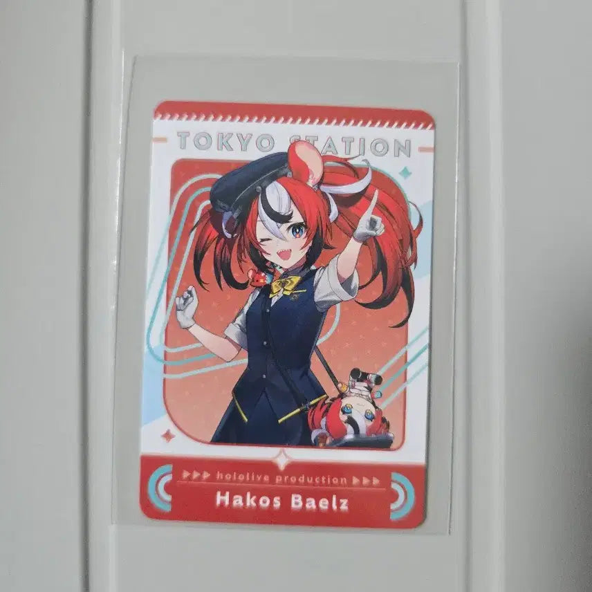 [BUNJANG] Hololive Hakos Baelz Tokyo Station Photocard POB / 홀로라이브 하코스 벨즈 도쿄역 포토카드 특전