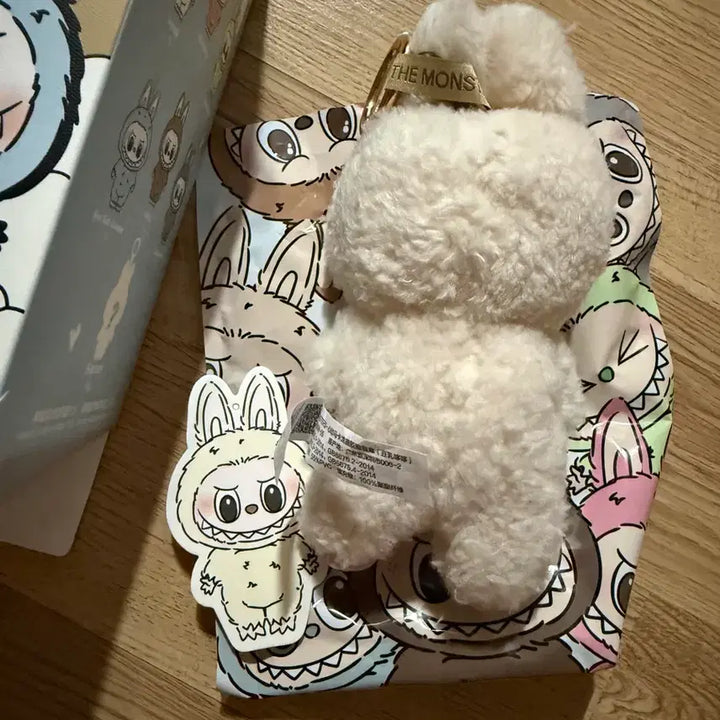 [BUNJANG] Labubu Soy Milk Plush Keychain / 정품)라부부 소이밀크