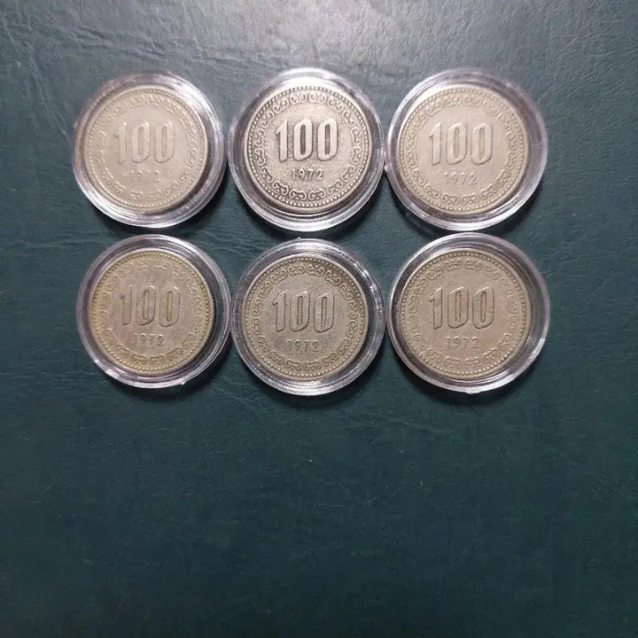 [BUNJANG] 1970s Korean Vintage Stamp Collection / (구100주)1970년대