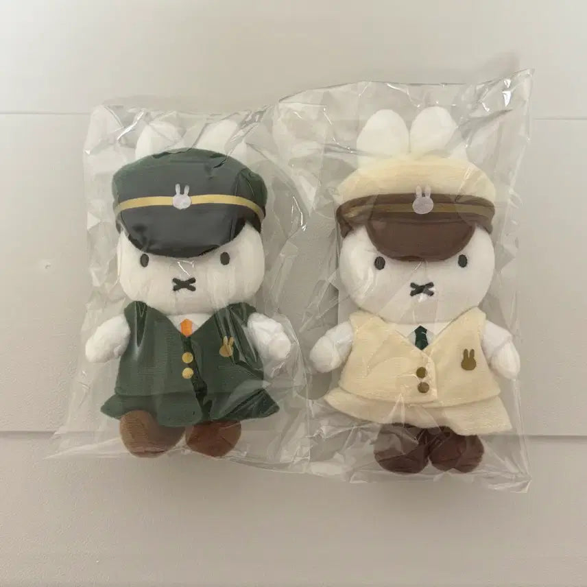 [BUNJANG] Tokyo Station Limited Edition Miffy Doll Keychain Bundle Set / 일괄) 도쿄역미피 한정판 인형 키링