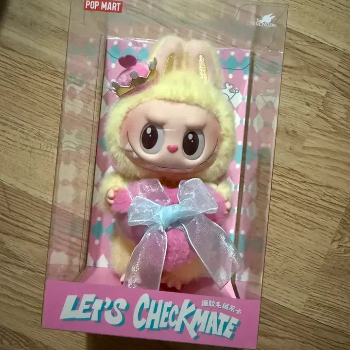 [BUNJANG] Labubu Checkmate Plush / 라부부 체크메이트