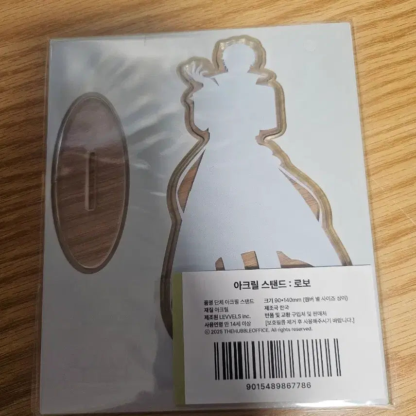 [BUNJANG] Scochism Robo Acrylic Stand / 스코시즘 로보 아크릴 스탠드입니다