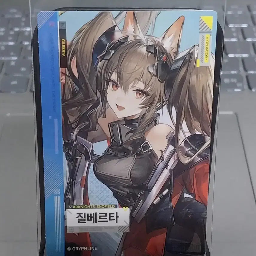 [BUNJANG] Arknights: Endfield Gilberta Photocard / 명일방주 엔드필드 gs25 콜라보 질베르타 포토카드