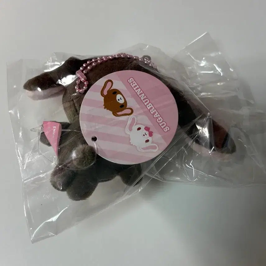 [BUNJANG] Sanrio Sugarbunnies Kurousa Plush Keychain / 산리오) 슈가바니즈 쿠로우사 인형 키링