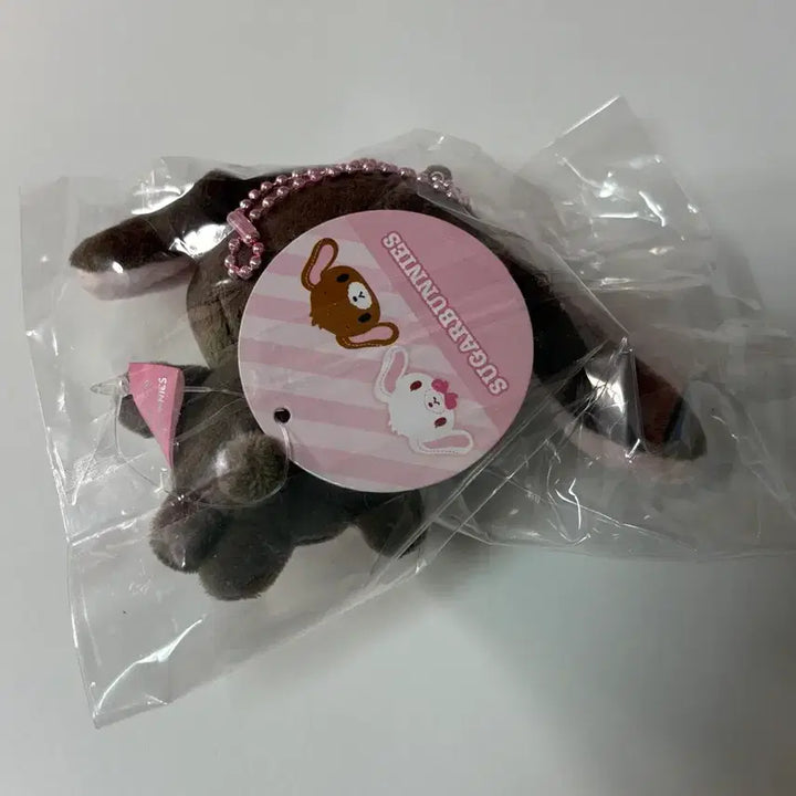 [BUNJANG] Sanrio Sugarbunnies Kurousa Plush Keychain / 산리오) 슈가바니즈 쿠로우사 인형 키링