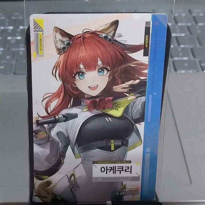 [BUNJANG] Arknights Endfield GS25 Collaboration Akekuri Photocard / 명일방주 엔드필드 gs25 콜라보 아케쿠리 포토카드