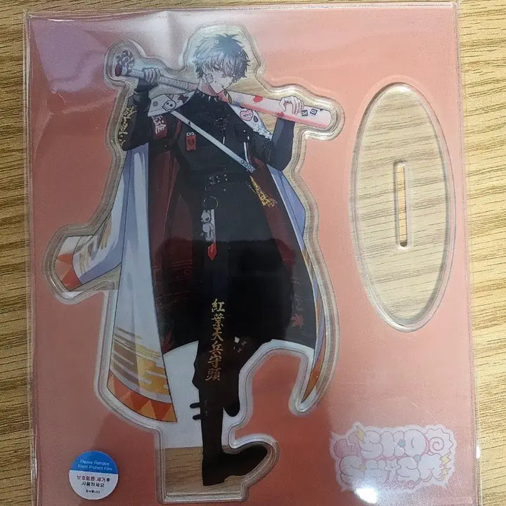 [BUNJANG] Scos ISM Koyo Acrylic Stand / 스코시즘 코요 아크릴 스탠드