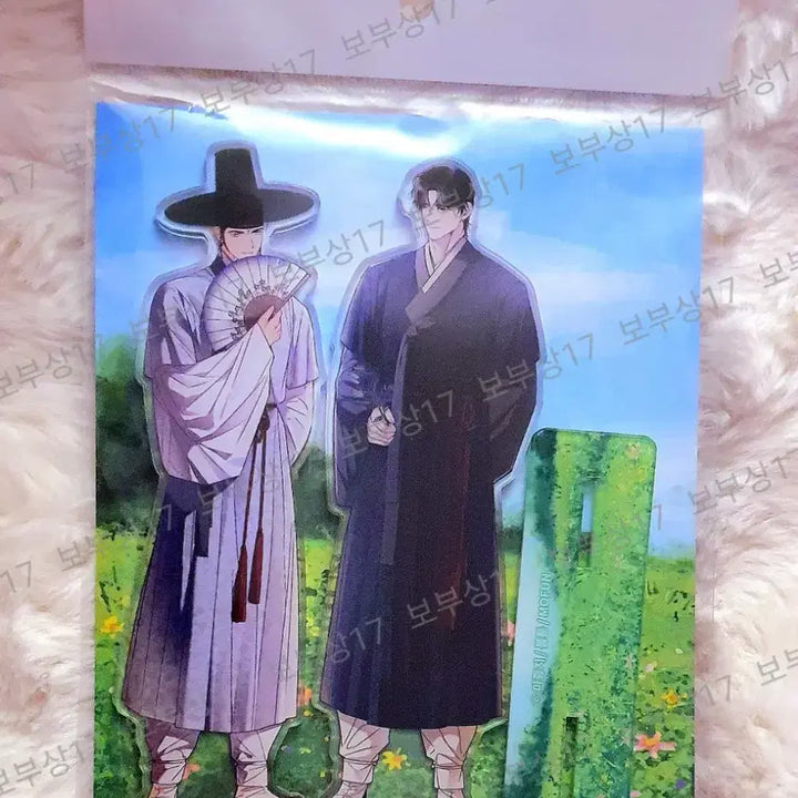 [BUNJANG] Dawn Cloud River Acrylic Stand / 새벽 구름 강 아크릴 스탠드