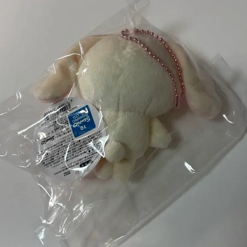 [BUNJANG] Sanrio Sugarbunnies Shirousa Plush Keychain / 산리오) 슈가바니즈 시로우사 인형 키링