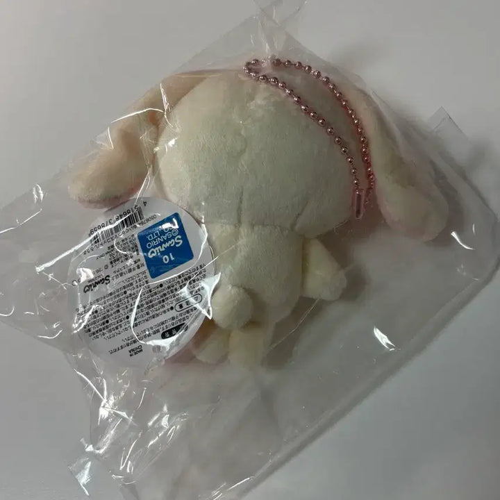 [BUNJANG] Sanrio Sugarbunnies Shirousa Plush Keychain / 산리오) 슈가바니즈 시로우사 인형 키링