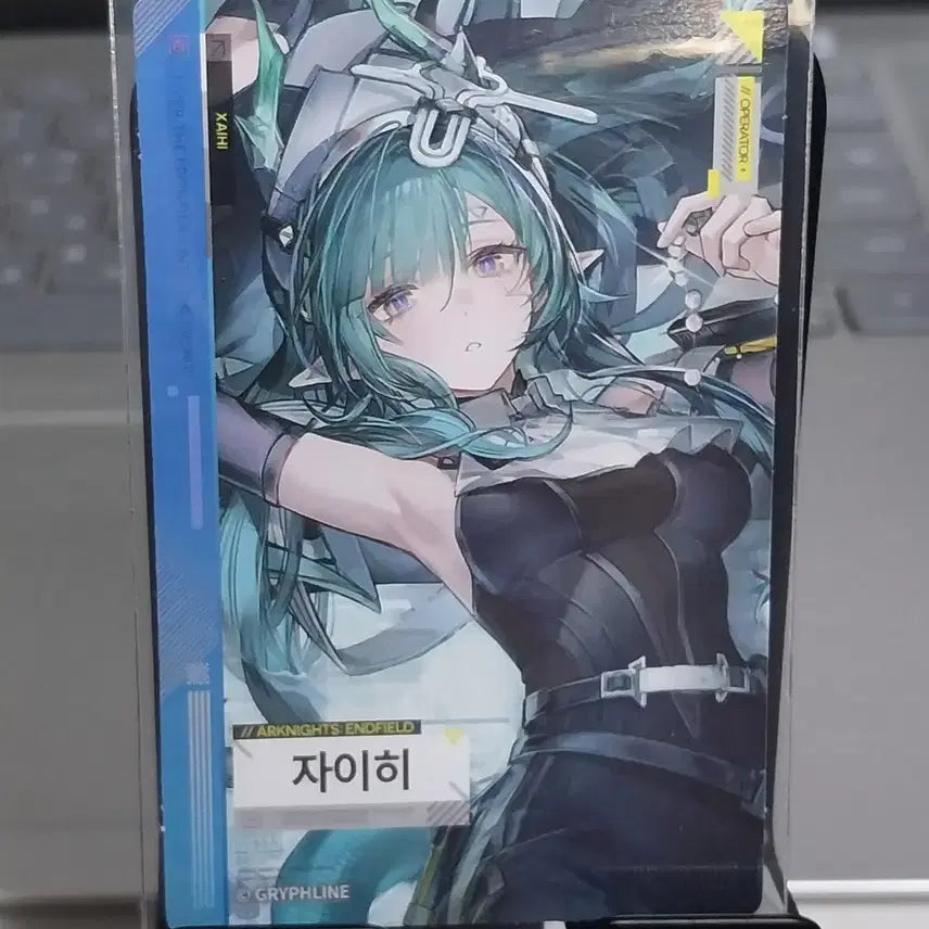 [BUNJANG] Arknights Endfield X GS25 Collaboration Zaihi Photocard / 명일방주 엔드필드 gs25 콜라보 자이히 포토카드