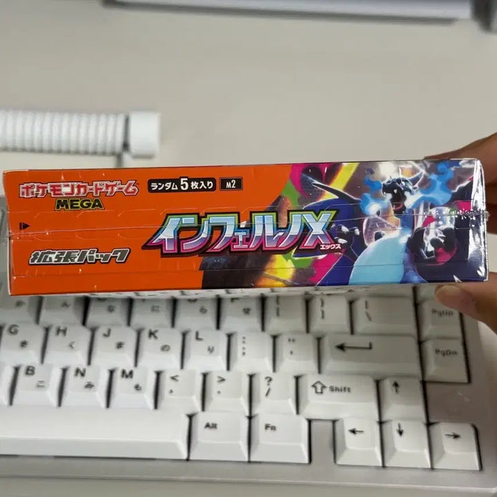 [BUNJANG] Pokemon Card Inferno X Japanese Edition Unsealed Box (Shrink Wrap Included) / 포켓몬카드 인페르노X 일본판 일판 미개봉 박스 (슈링크O)