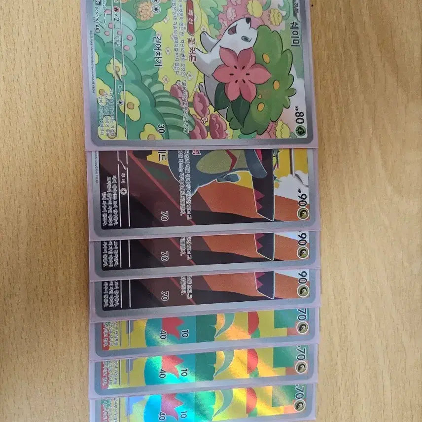 [BUNJANG] Pokemon AR Cards Bundle (Dracovish x3, Drakloak x3) / 포켓몬 카드 드래런치AR3장,드라꼰AR3장 일괄 팝니다.