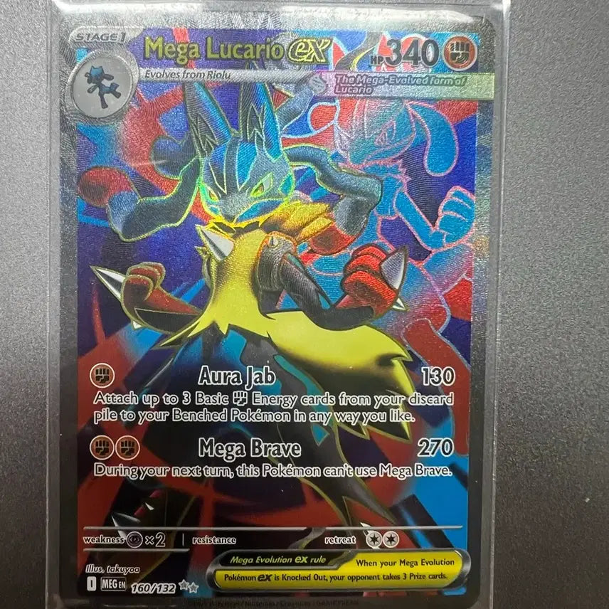 [BUNJANG] Pokemon Card Mega Lucario EX (North American Edition) / 북미판 포켓몬 카드 메가 루카리오 EX