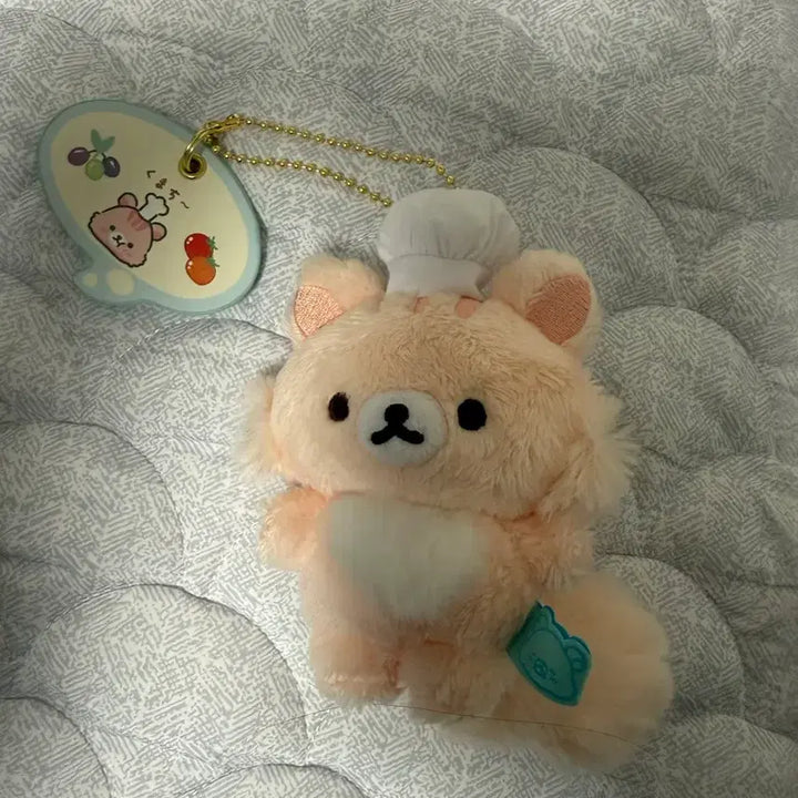 [BUNJANG] Rilakkuma Minna de Manpuku Sakurako Risu Plush / 리락쿠마 민나데만부쿠 사쿠라노코리스 양도합니다