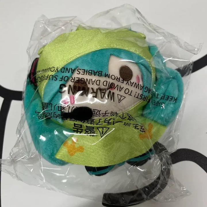 [BUNJANG] LDCX Hatsune Miku Rainy Day Series Frog Plush Keychain / LDCX 하츠네 미쿠 비오는날 시리즈 개구리 인형 키링