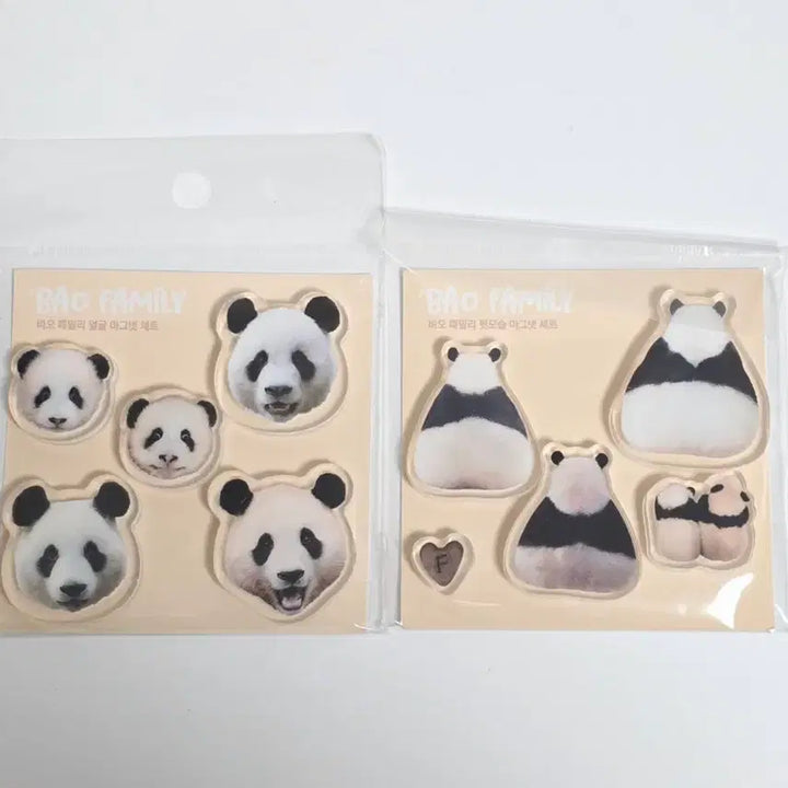 [BUNJANG] Bao Family Magnet Set (2 Types) / 바오패밀리 마그넷 세트 2종