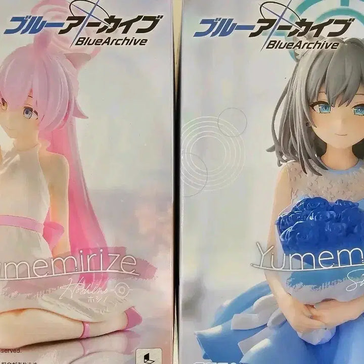 [BUNJANG] Blue Archive Yumemiriz Siroko / Hoshino Figure / 블루 아카이브 유메미리즈 시로코/호시노 피규어