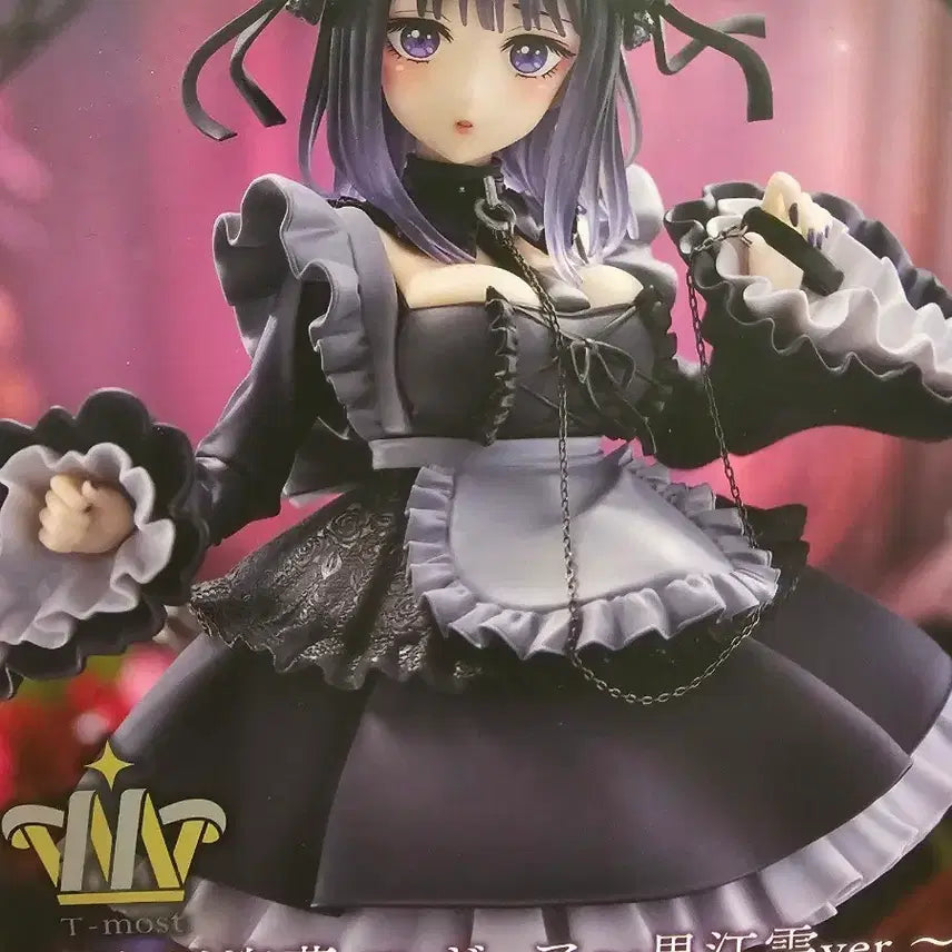 [BUNJANG] T-most Marin Kitagawa Kuroe Shizuku Ver. Figure / T-most 키타가와 마린 피규어 쿠로에 시즈쿠 Ver.