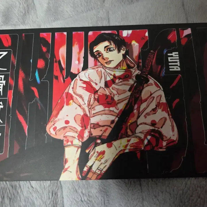 [BUNJANG] Jujutsu Kaisen Yuta Okkotsu Postcard / 주술회전 옷코츠 유타 포스트 카드