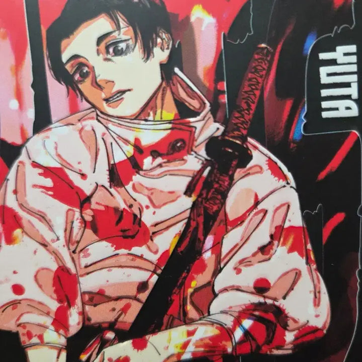 [BUNJANG] Jujutsu Kaisen Yuta Okkotsu Postcard / 주술회전 옷코츠 유타 포스트 카드