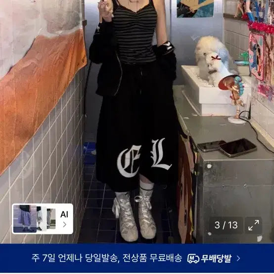 [BUNJANG] Bermuda Shorts Black Size 3 / 버뮤다 팬츠