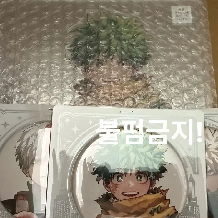 [BUNJANG] My Hero Academia Bakugo Midoriya MEGA Acrylic Stand Set / 오늘마감)나의히어로아카데미아 바쿠고 미도리야 메가MEGA 아크릴스탠드세트