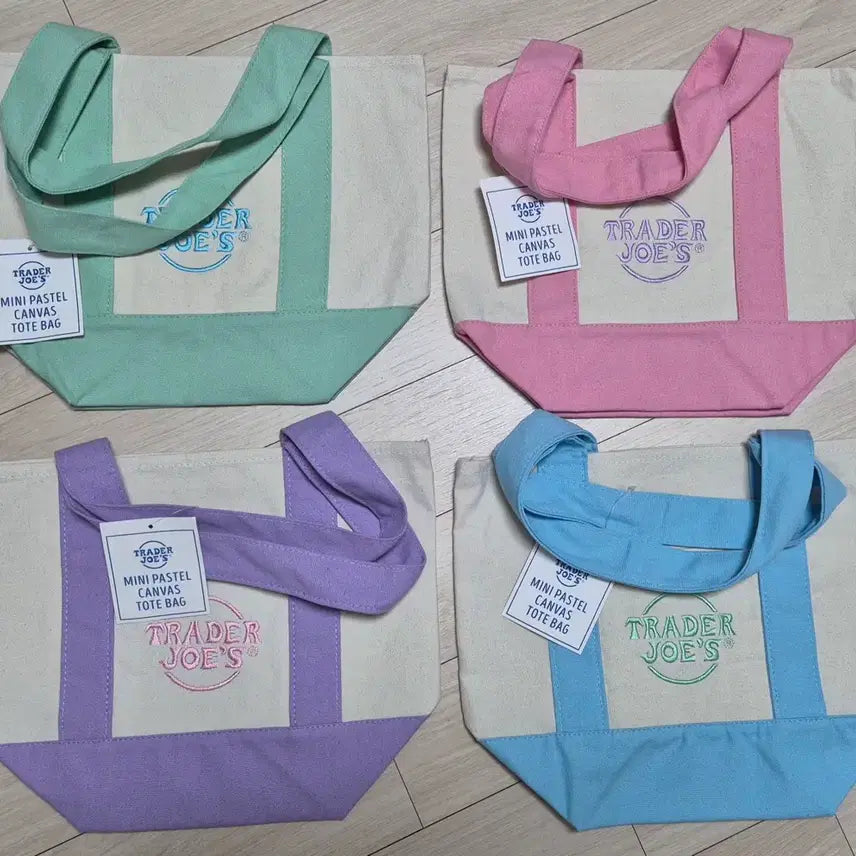 [SOLD OUT] 트레이더조 가방 파스텔 토트백