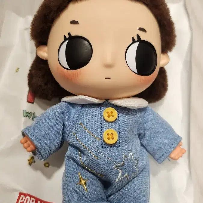[BUNJANG] Pop Mart Nyota Small Moments Starcatcher Keychain / 팝마트 뇨타 소소한 순간 스타캐쳐