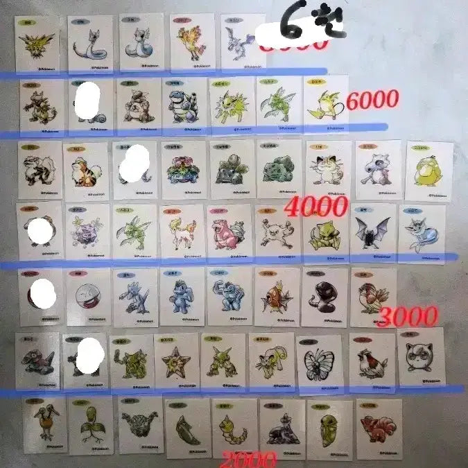[BUNJANG] Pokemon Bread Special Edition Sticker / 포켓몬 띠부씰 스폐셜