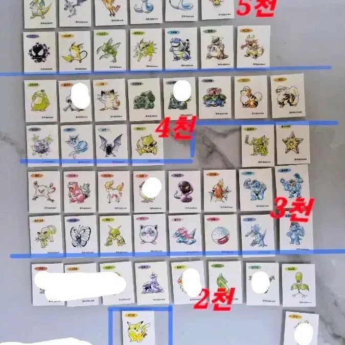 [BUNJANG] Pokemon Bread Special Edition Sticker / 포켓몬 띠부씰 스폐셜