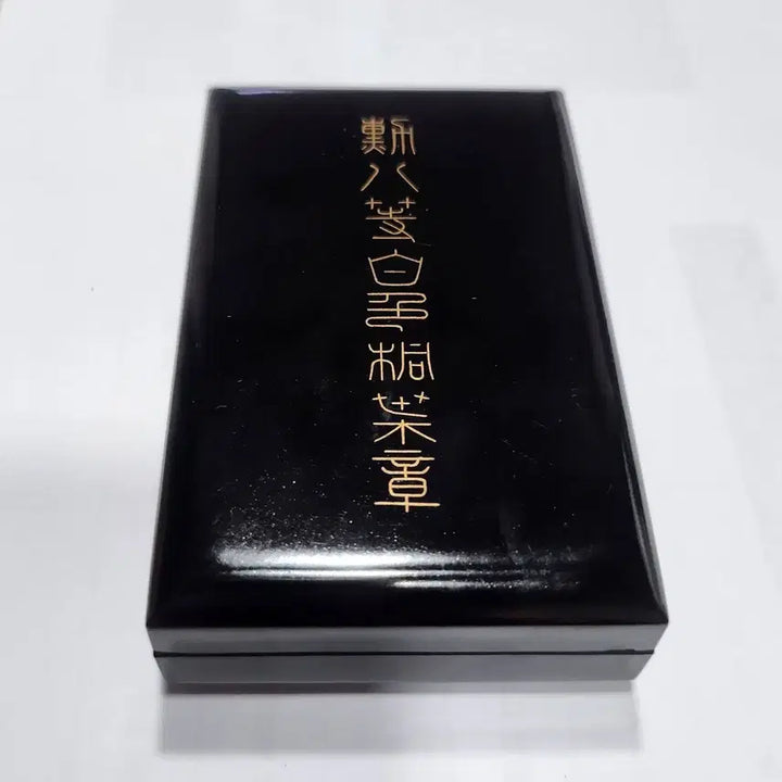 [BUNJANG] Sterling Silver Rising Sun Medal with Case / [은제훈장] 일본 욱일장 훈장 포장 케이스 포함 K123