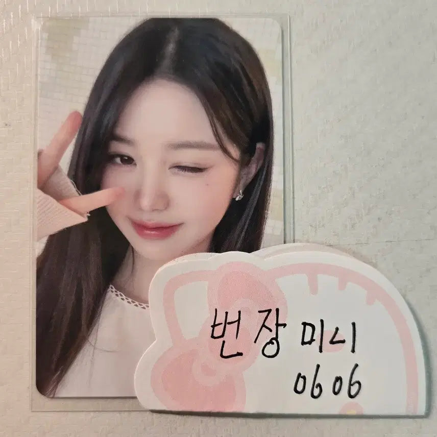 [BUNJANG] IVE Wonyoung SCOUT IN JAPAN CD Photocard / 아이브 장원영 IVE SCOUT IN JAPAN CD 예약 구매 포카