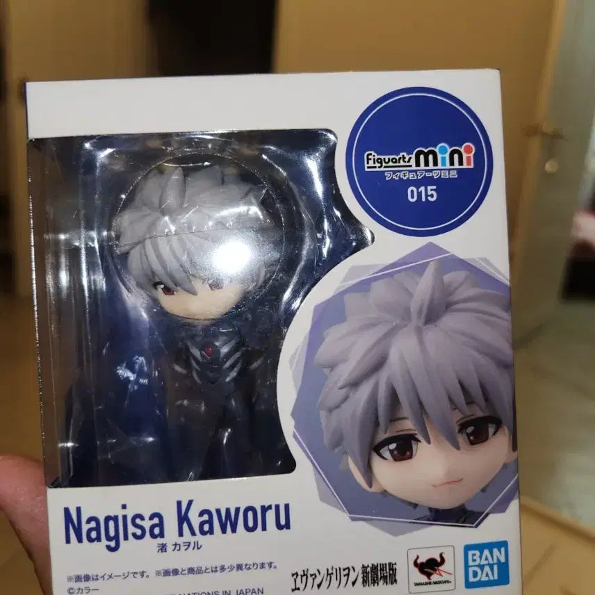 [BUNJANG] Atsu Mini Evangelion Kaworu Figure / 아츠미니 에반게리온 카오루