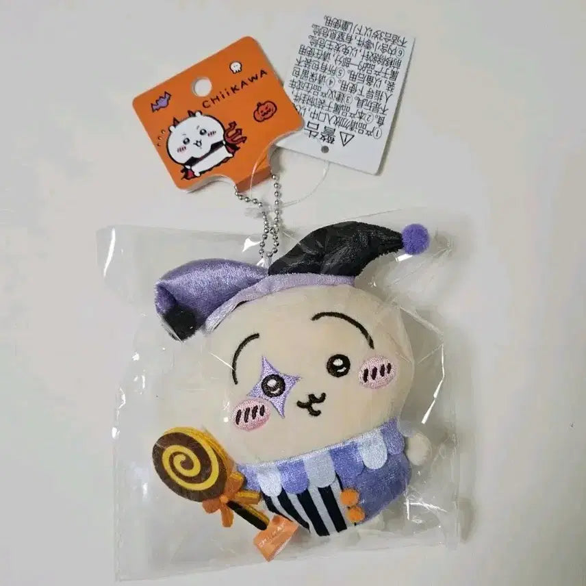 [BUNJANG] Chiikawa Miniso Halloween Usagi Figure (Sealed) / 치이카와 미니소 정품 할로윈 우사기(미개봉)