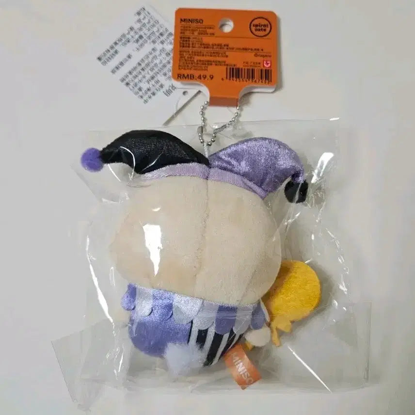 [BUNJANG] Chiikawa Miniso Halloween Usagi Figure (Sealed) / 치이카와 미니소 정품 할로윈 우사기(미개봉)