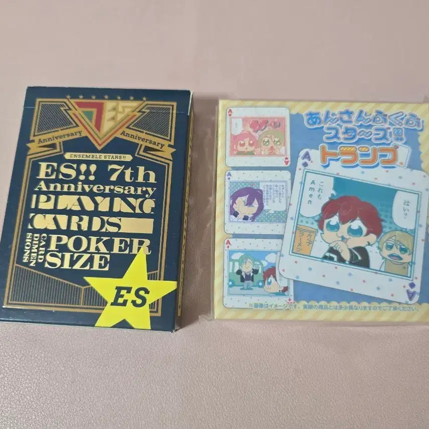 [BUNJANG] Ensemble Stars! 7th Anniversary Trump Card Bundle Set / 앙스타 7주년 트럼프 부쿠부 트럼프 일괄